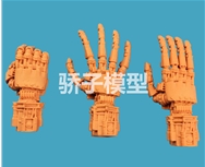 3D打?。⊿LA）